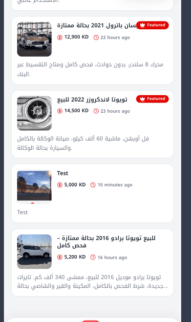 ساعة أبل ووتش الجيل التاسع